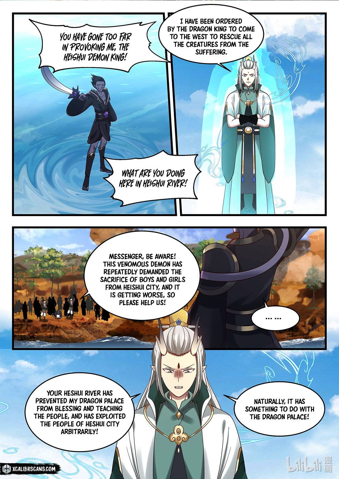 Dragon Throne Chapter 50 - Page 5