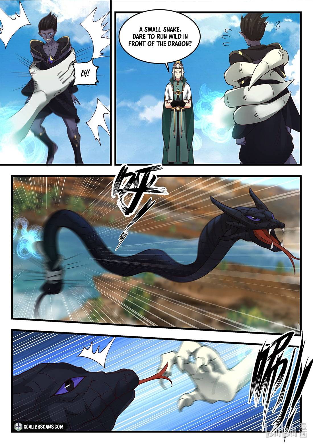 Dragon Throne Chapter 50 - Page 7