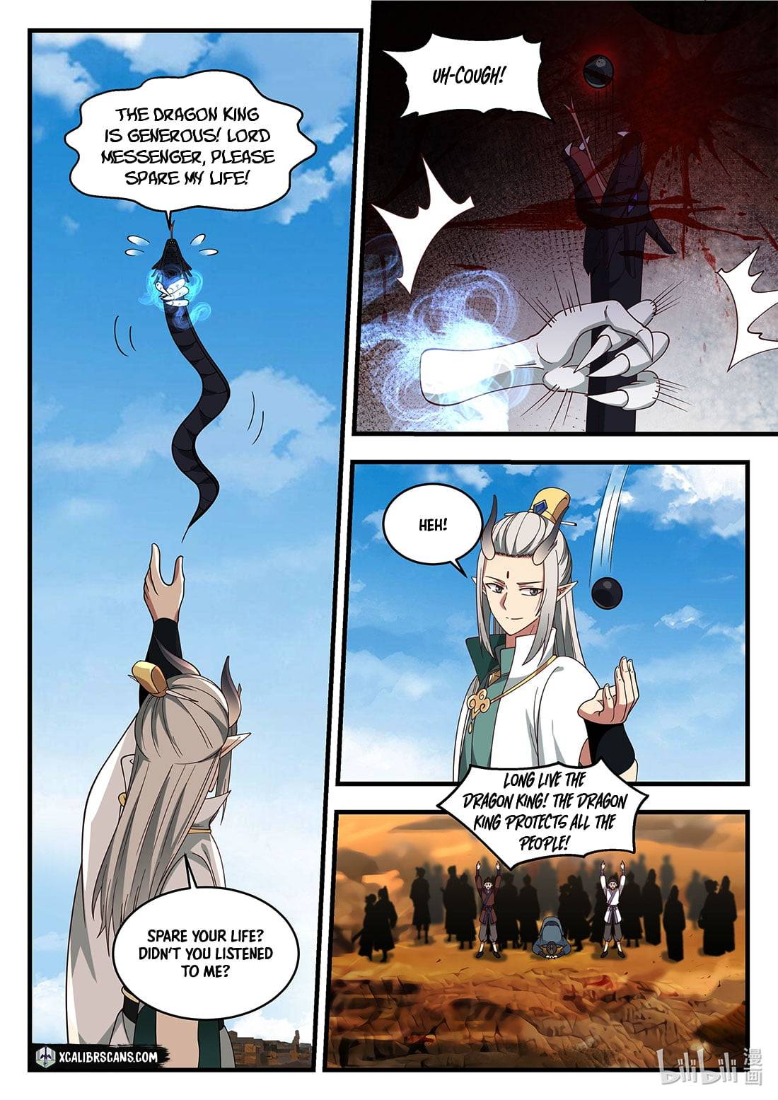 Dragon Throne Chapter 50 - Page 8