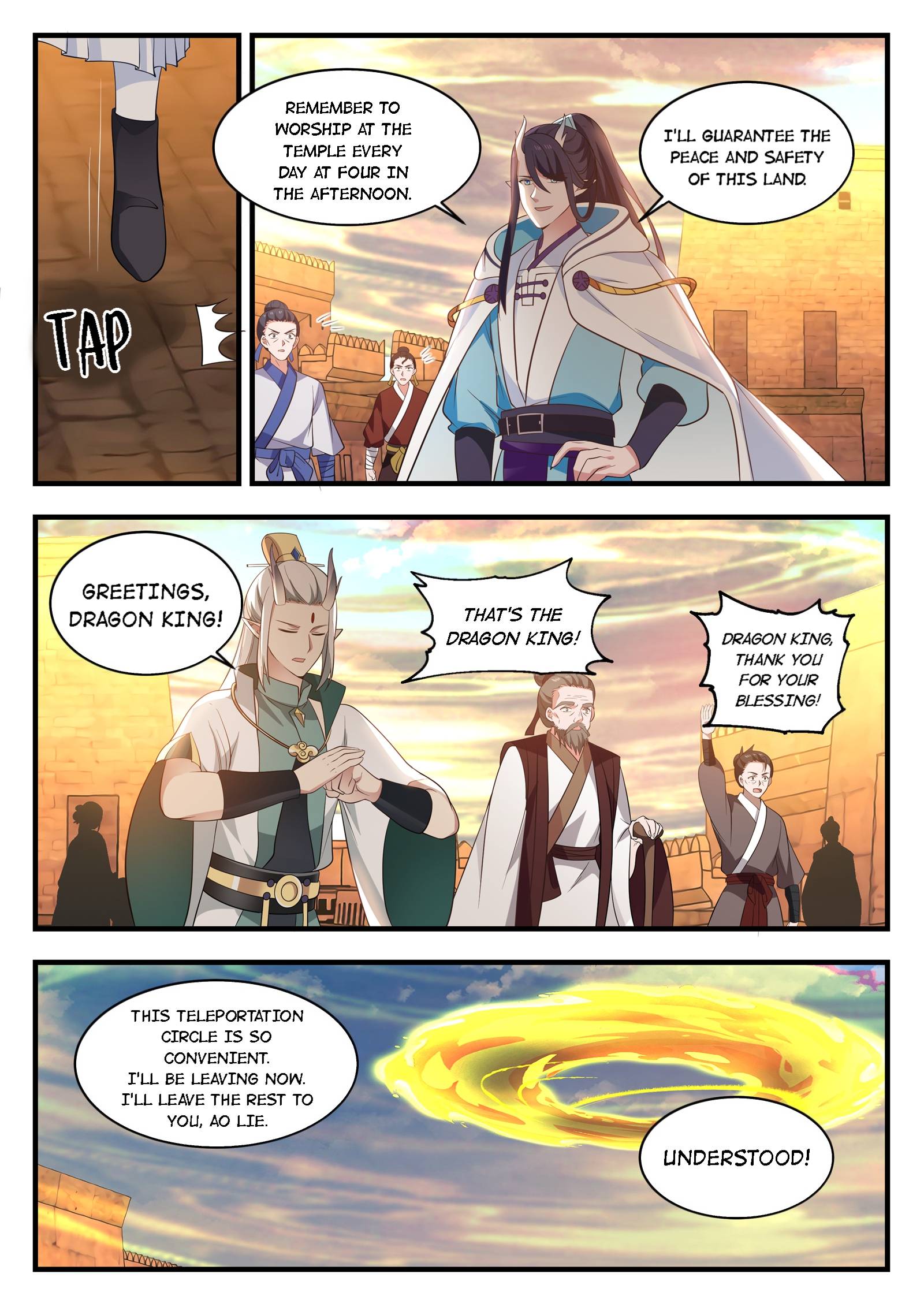 Dragon Throne Chapter 51 - Page 3
