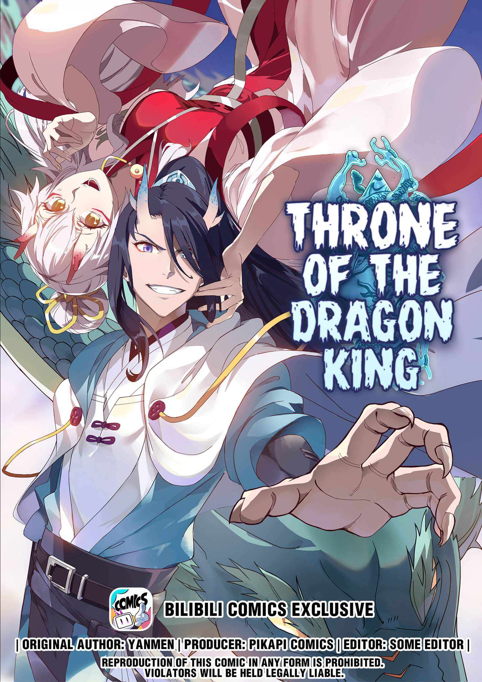 Dragon Throne Chapter 53 - Page 0