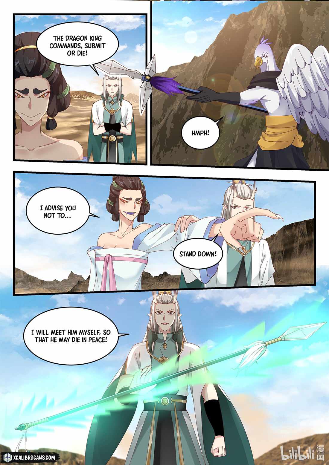 Dragon Throne Chapter 54 - Page 10