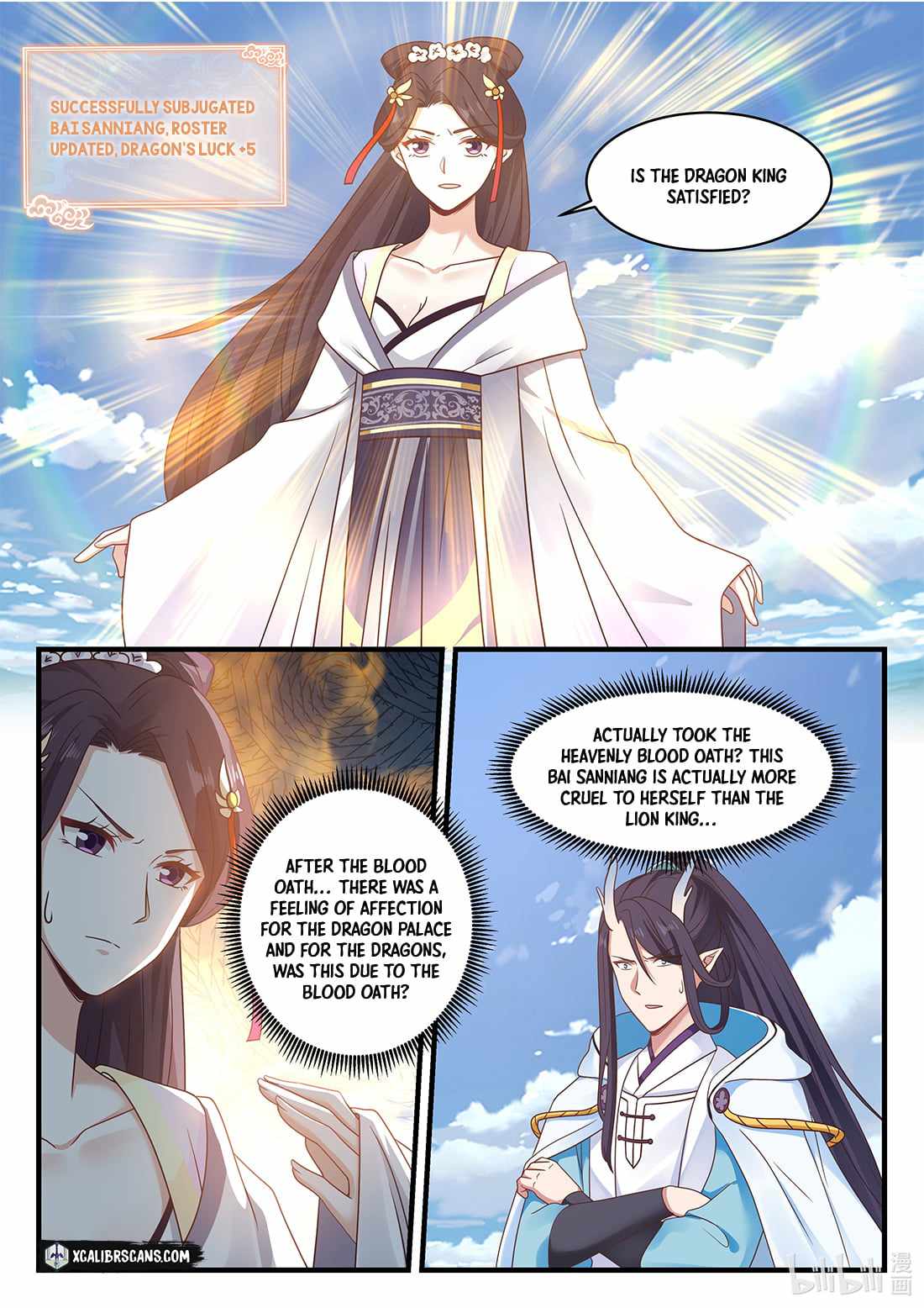 Dragon Throne Chapter 54 - Page 3