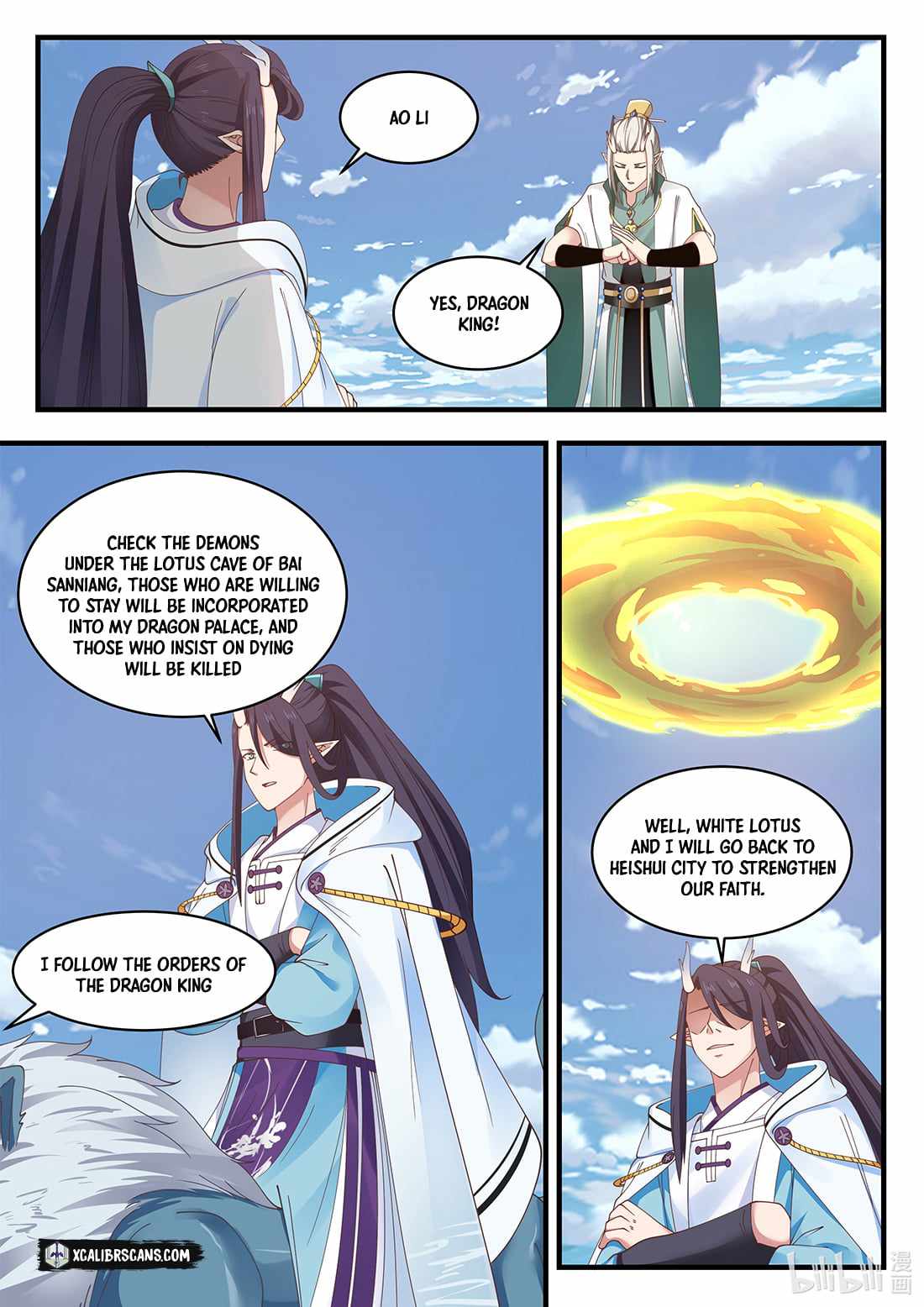 Dragon Throne Chapter 54 - Page 4