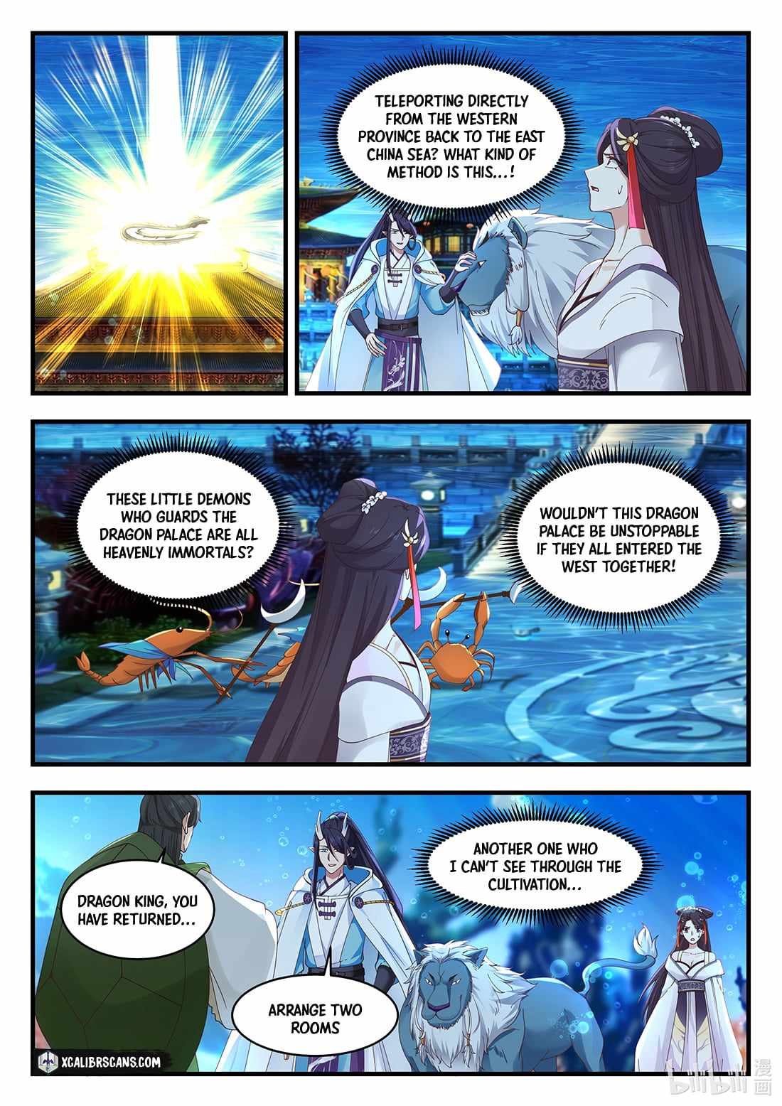 Dragon Throne Chapter 54 - Page 7