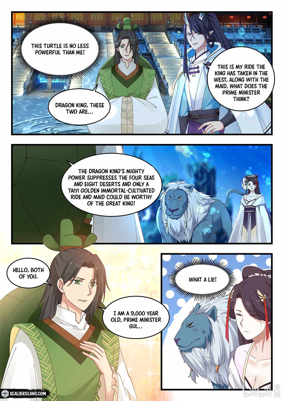 Dragon Throne Chapter 54 - Page 8