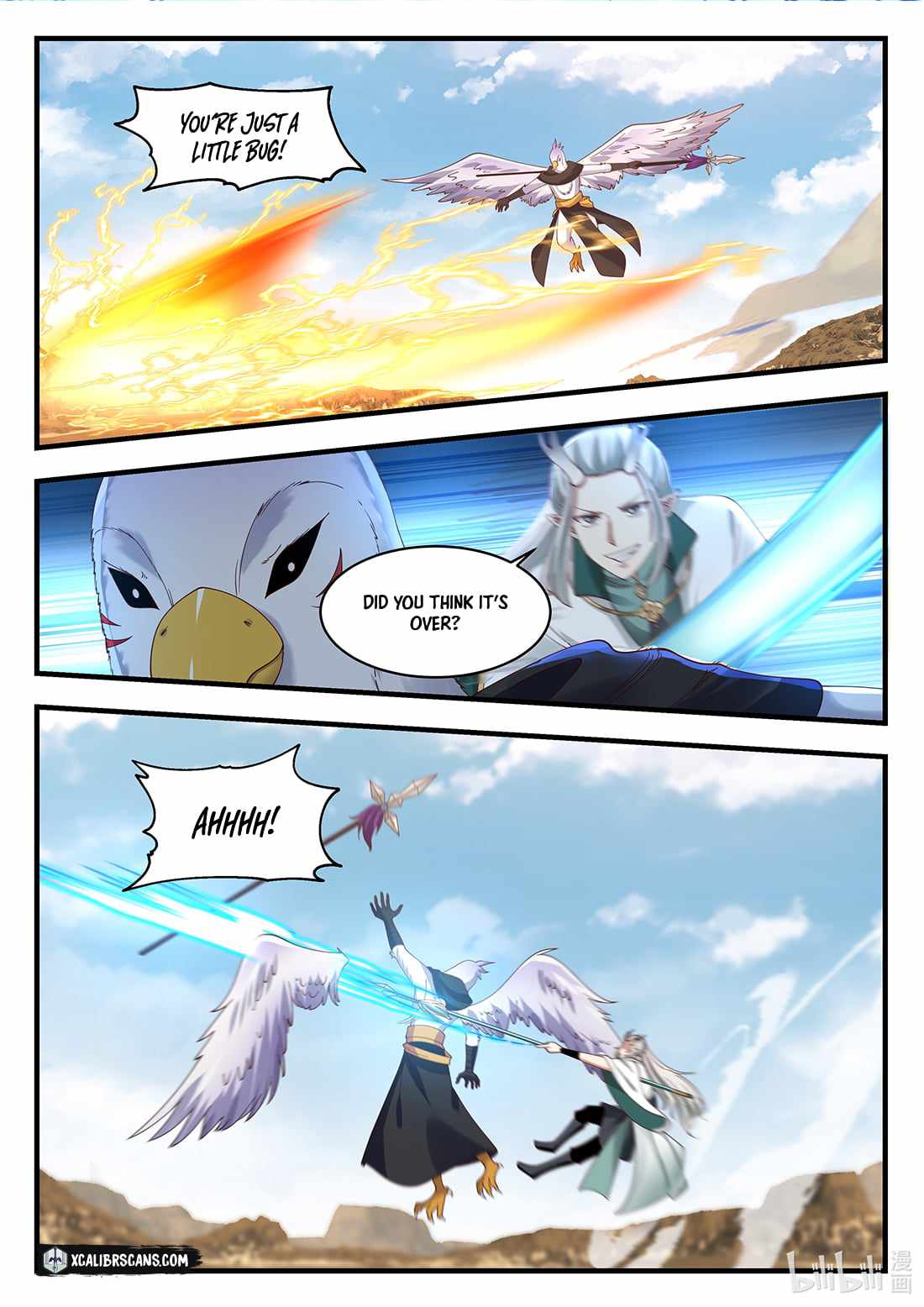 Dragon Throne Chapter 55 - Page 1