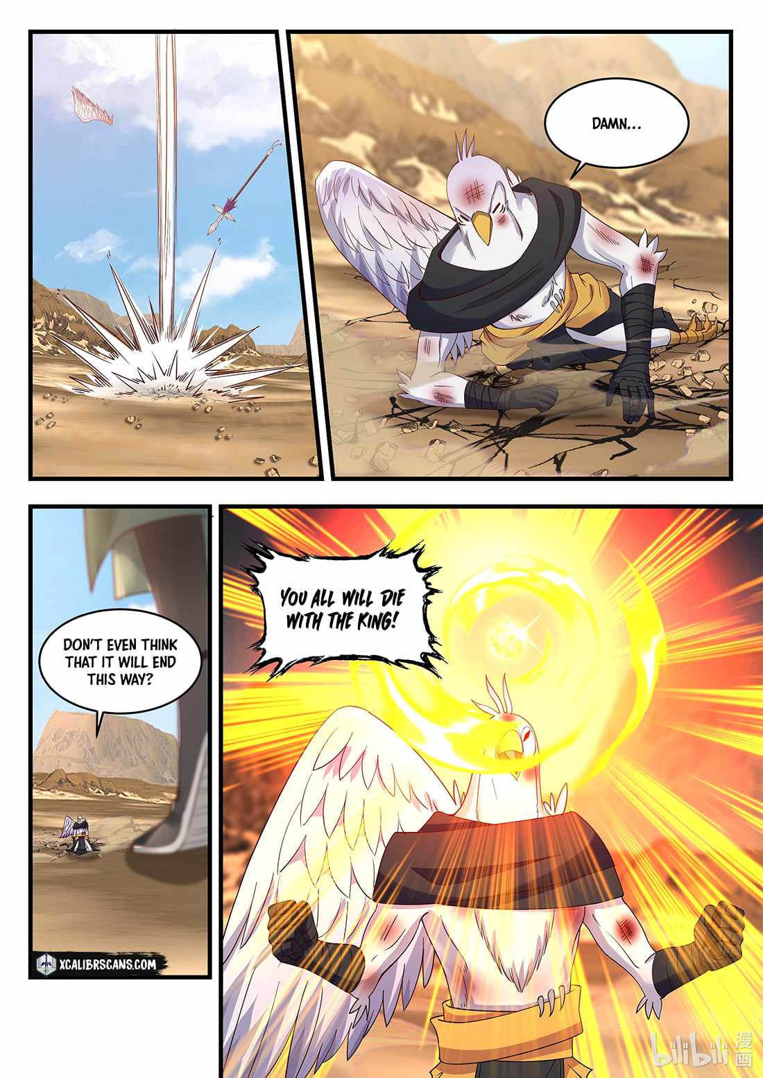 Dragon Throne Chapter 55 - Page 2