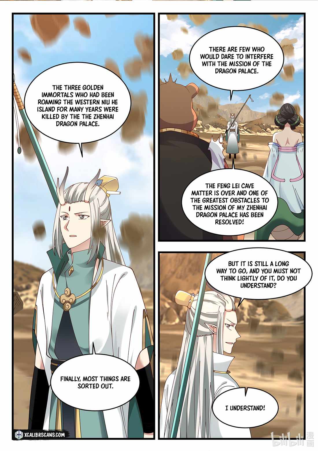 Dragon Throne Chapter 55 - Page 5