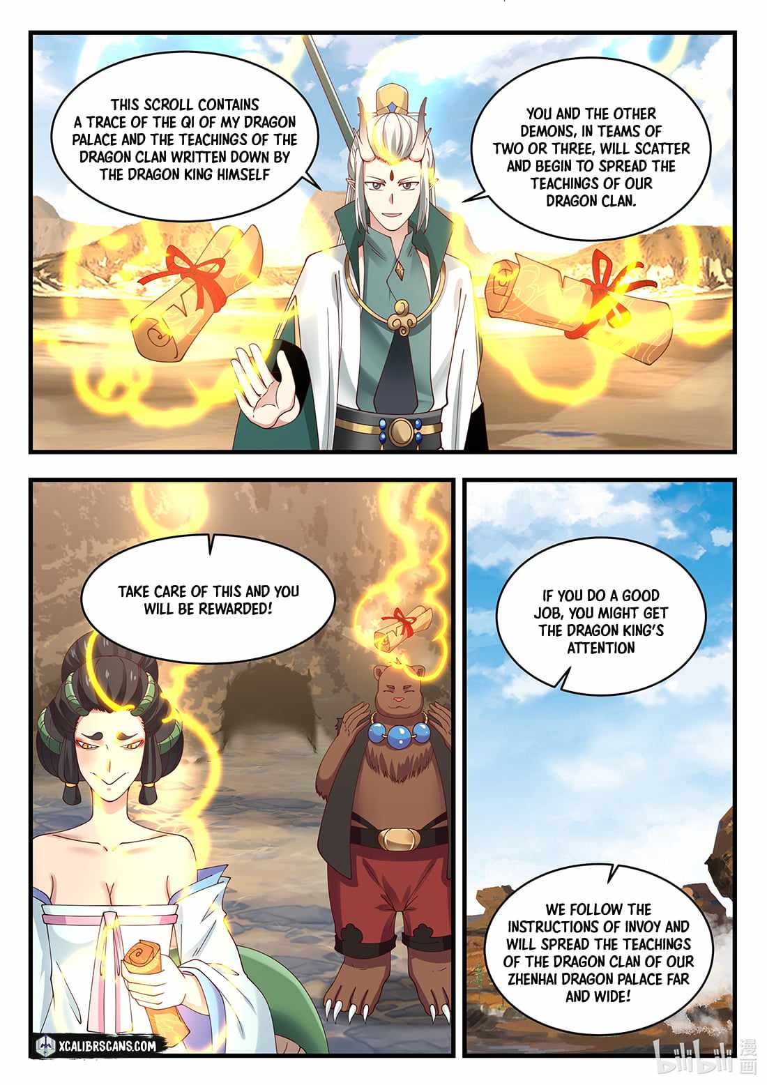 Dragon Throne Chapter 55 - Page 6
