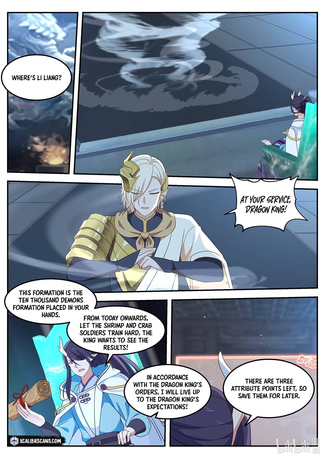 Dragon Throne Chapter 56 - Page 2