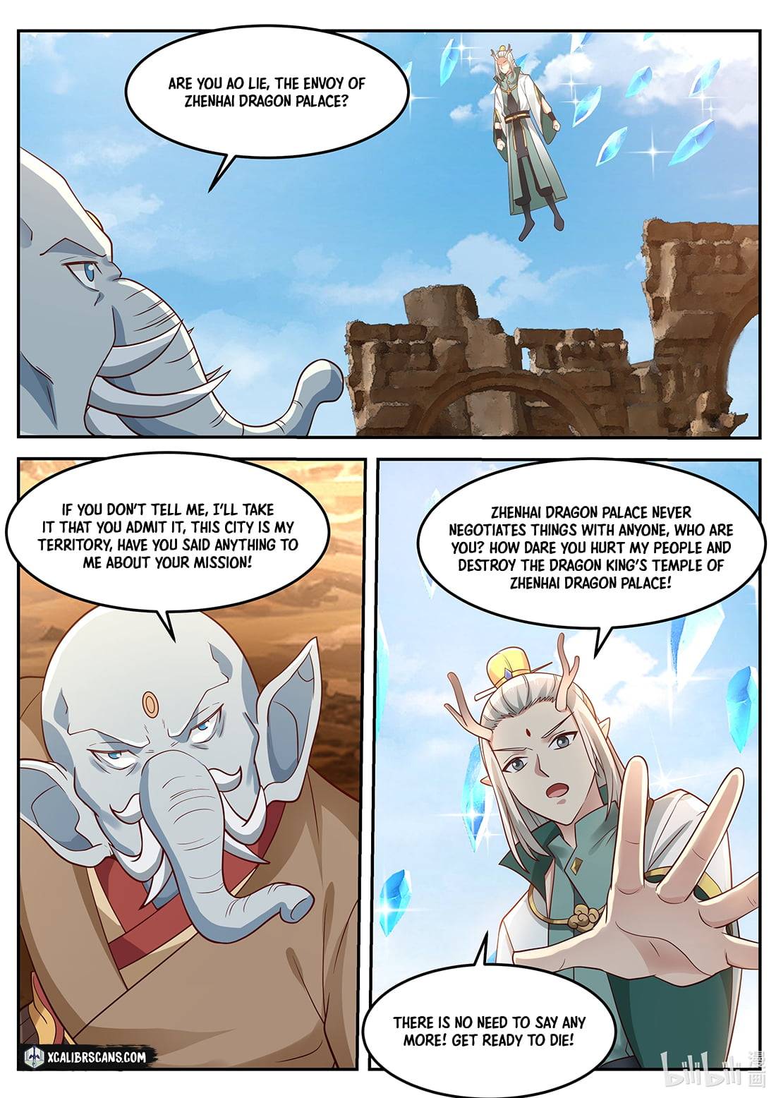 Dragon Throne Chapter 56 - Page 7