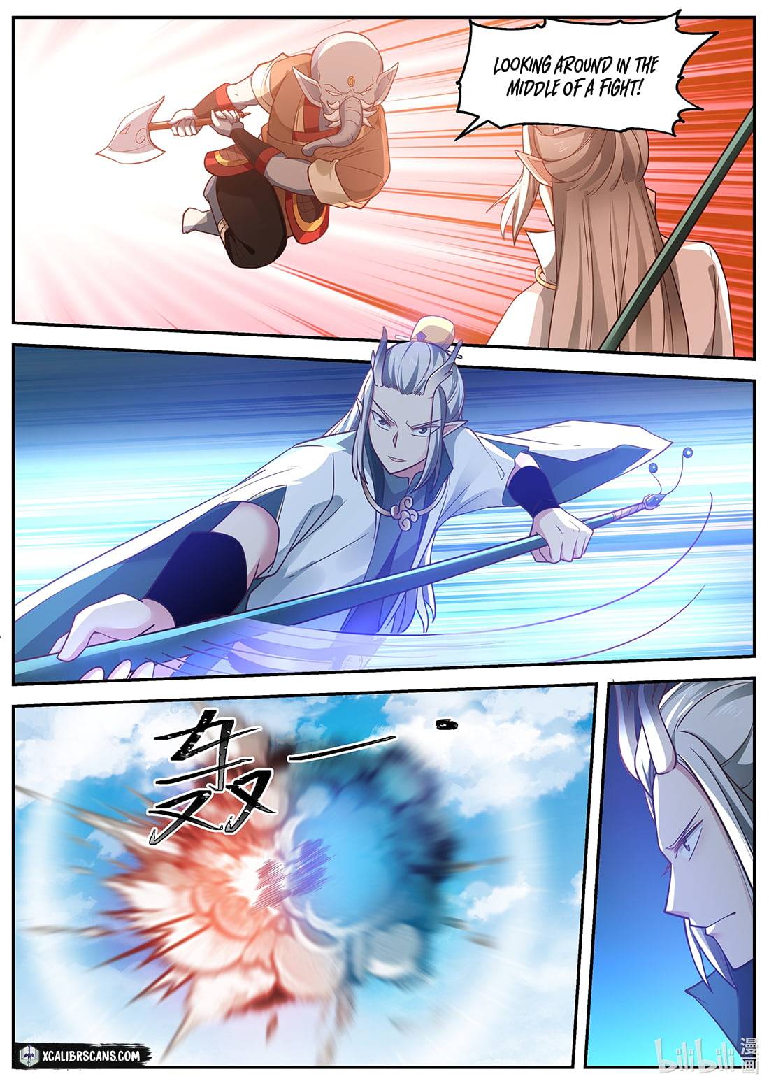 Dragon Throne Chapter 57 - Page 1