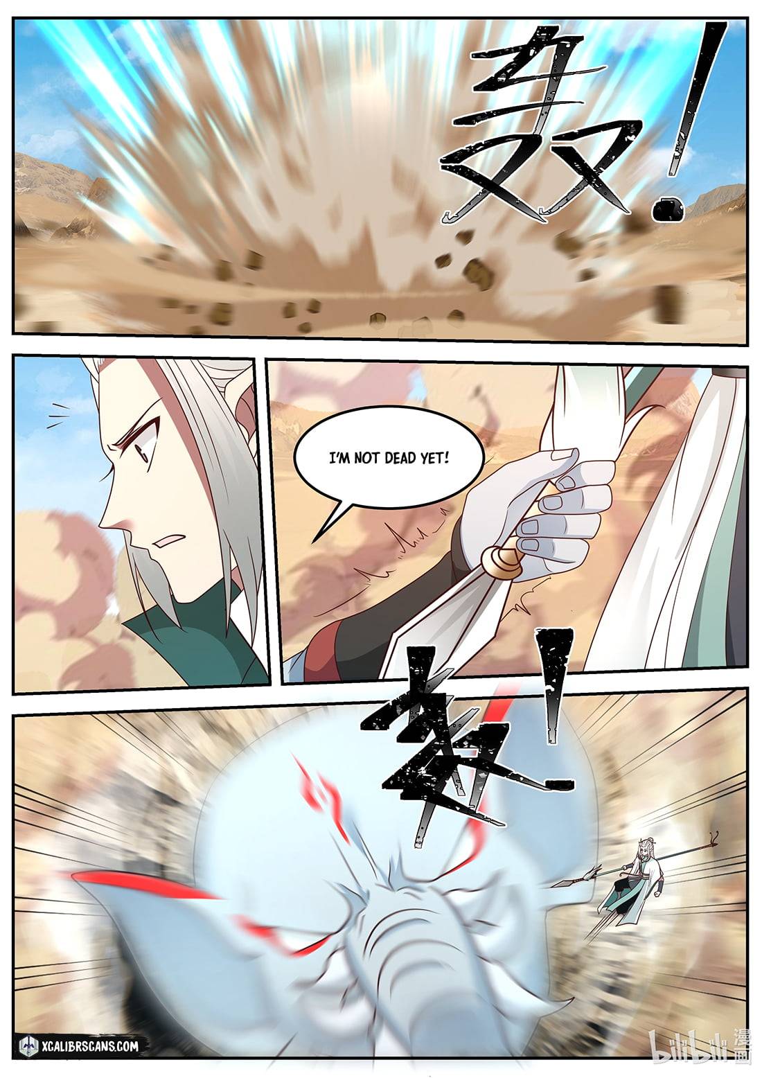 Dragon Throne Chapter 57 - Page 3