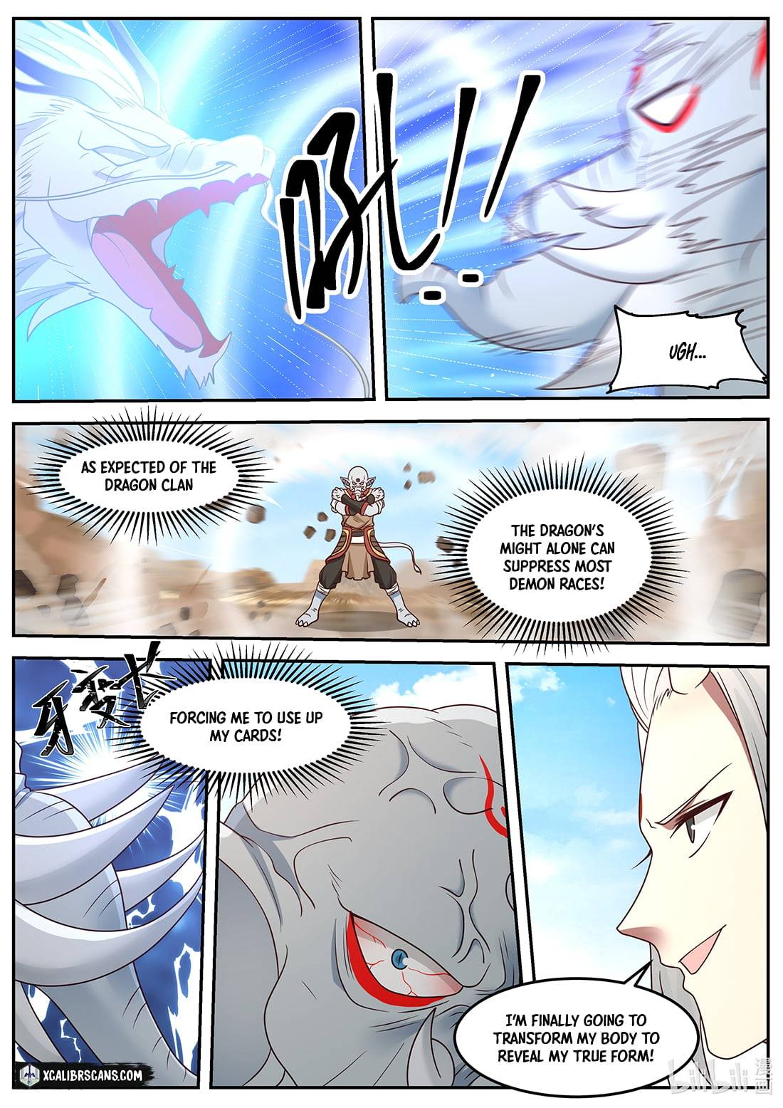 Dragon Throne Chapter 57 - Page 5