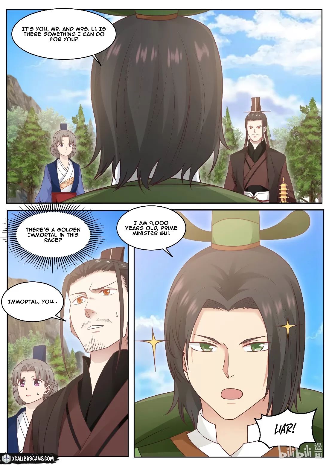 Dragon Throne Chapter 6 - Page 1