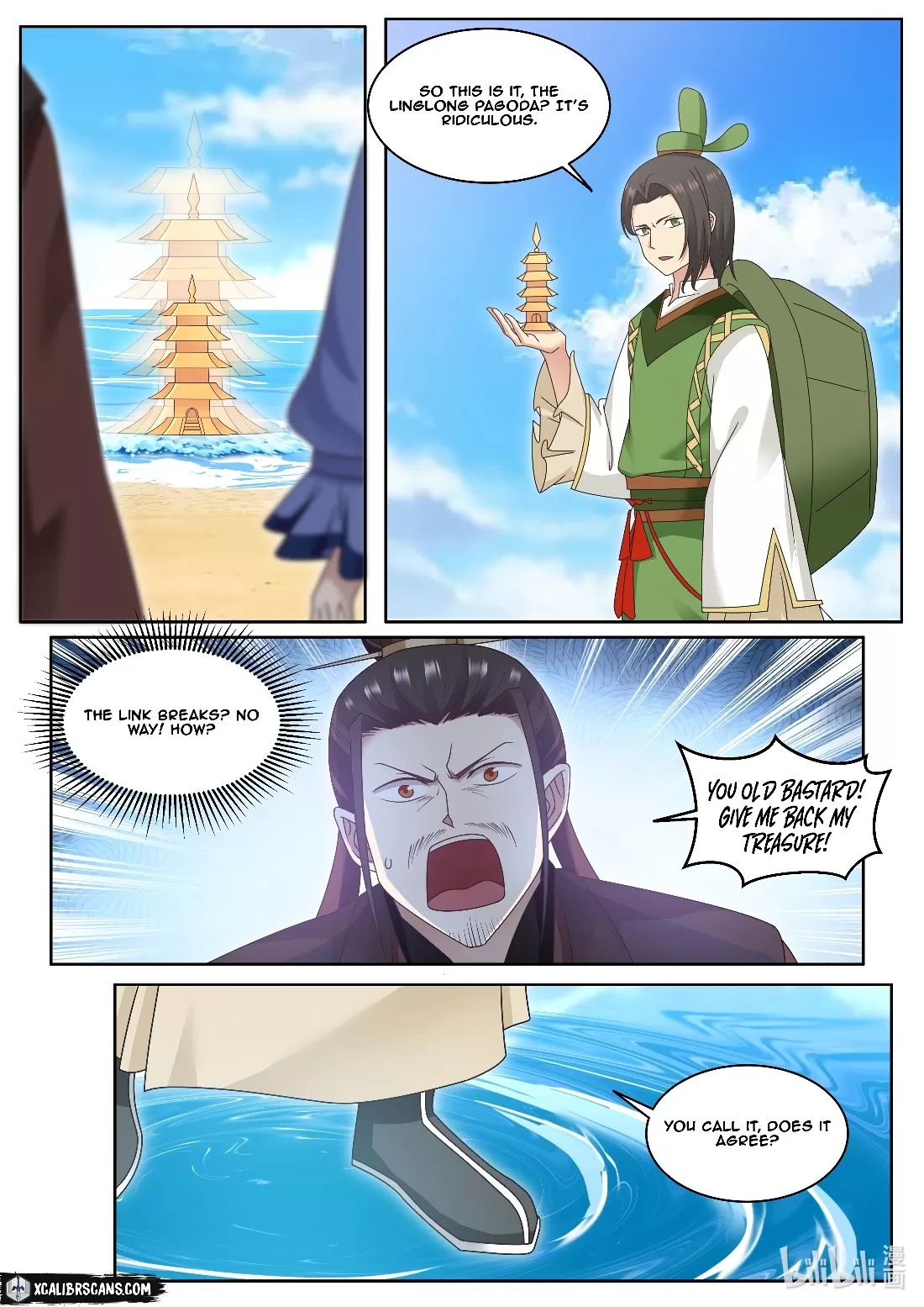 Dragon Throne Chapter 6 - Page 6