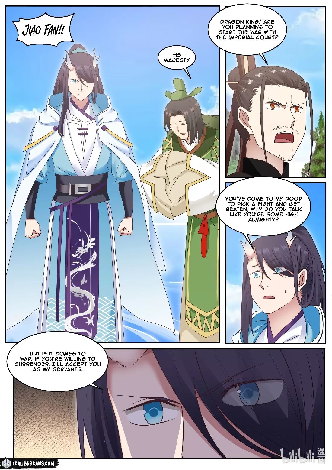 Dragon Throne Chapter 6 - Page 7