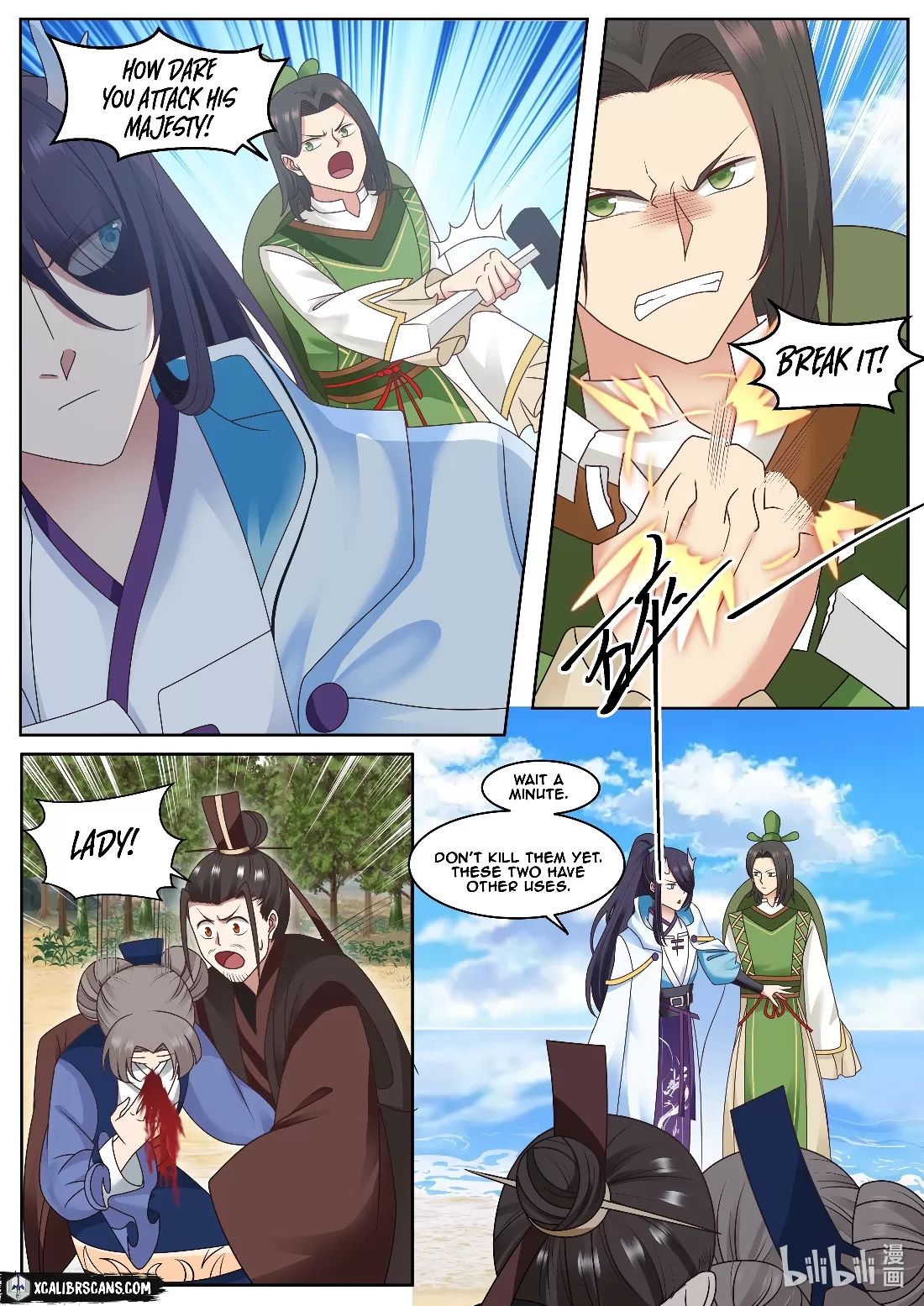 Dragon Throne Chapter 6 - Page 9