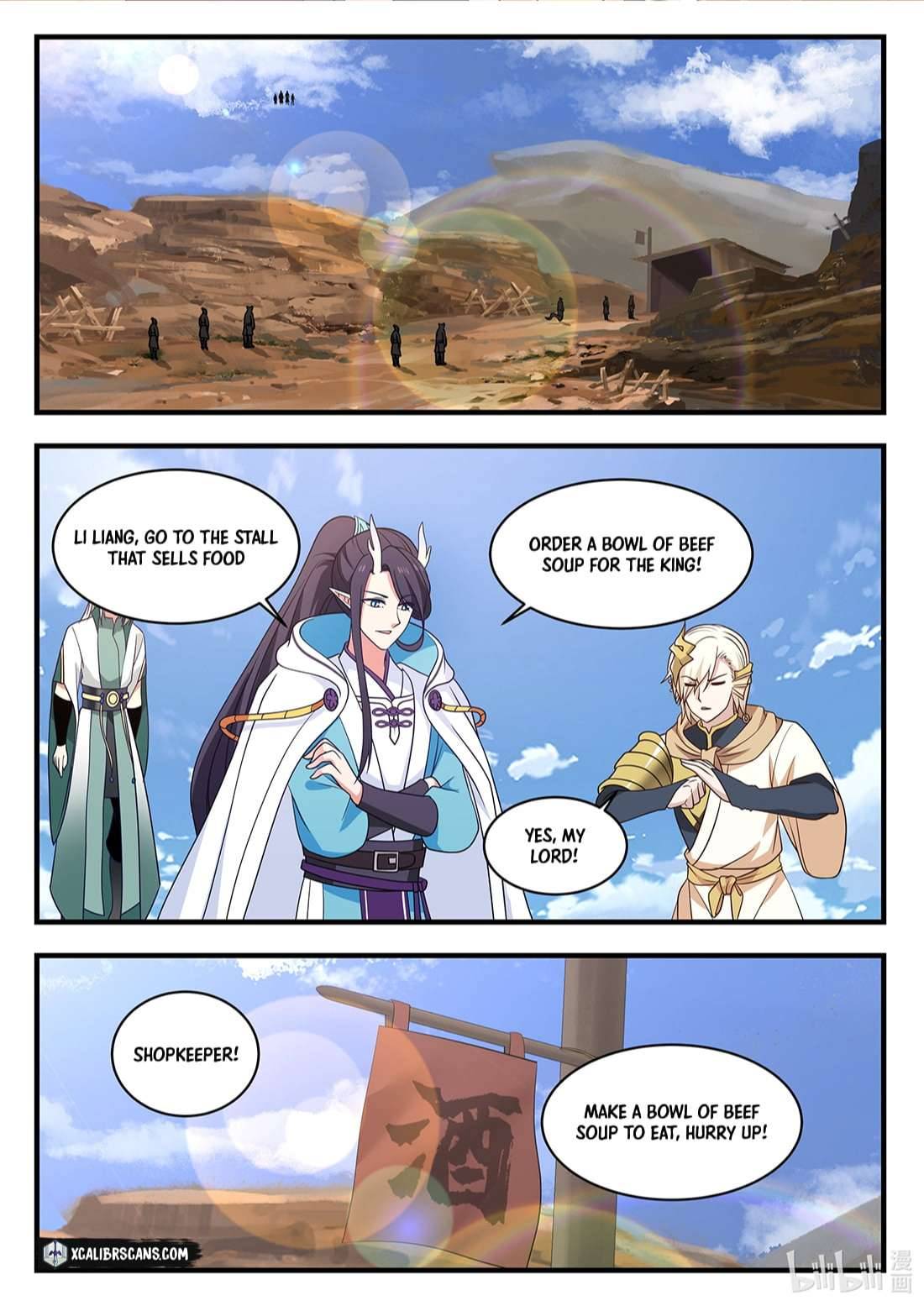 Dragon Throne Chapter 60 - Page 2