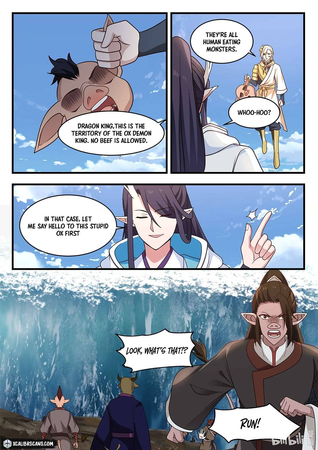 Dragon Throne Chapter 60 - Page 4