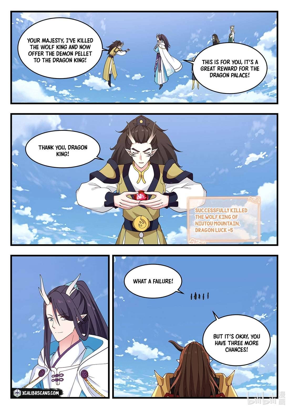 Dragon Throne Chapter 61 - Page 1