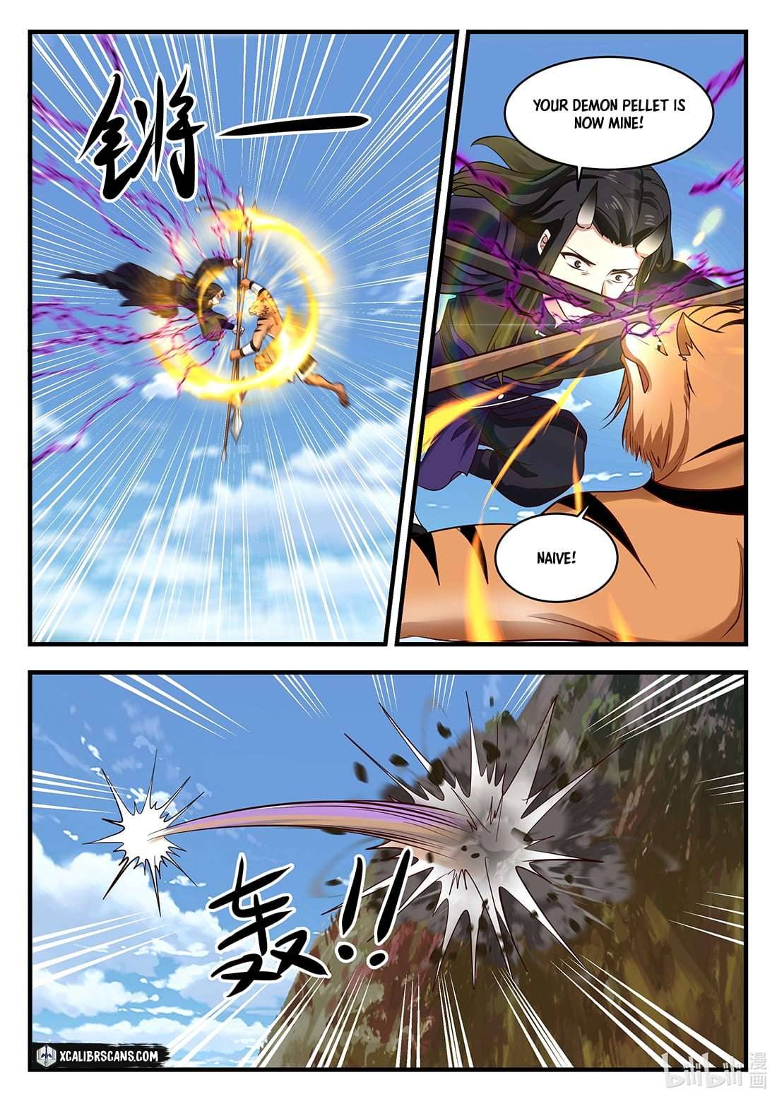 Dragon Throne Chapter 61 - Page 3