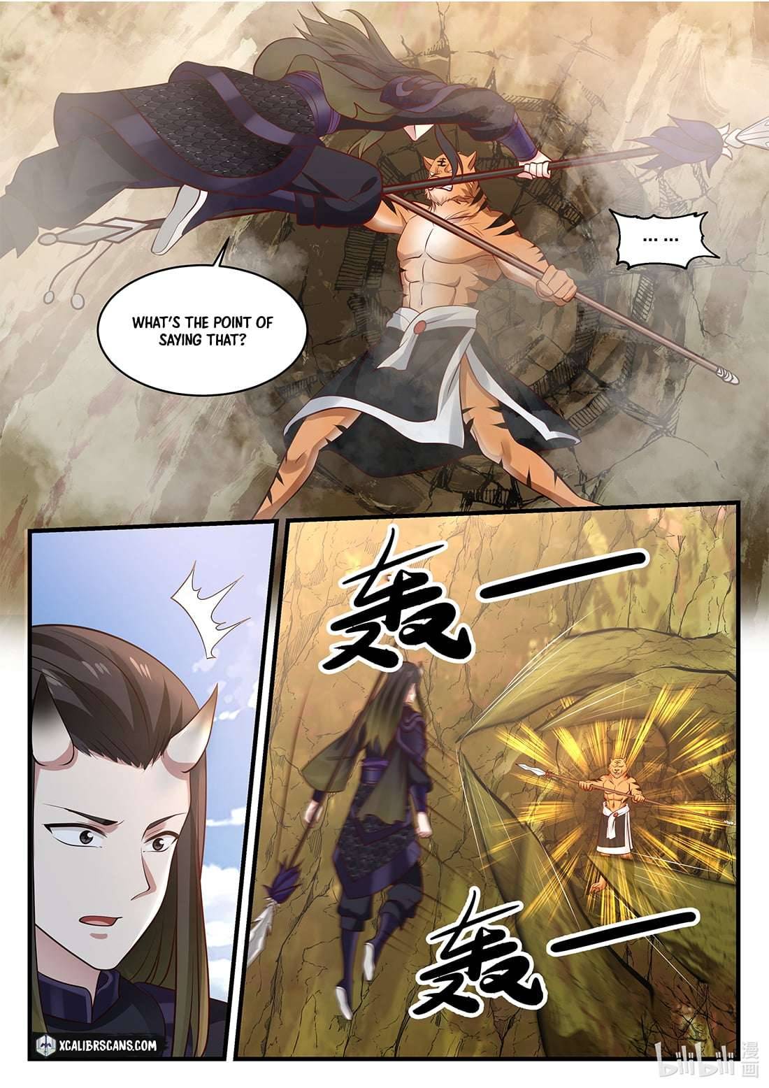 Dragon Throne Chapter 61 - Page 4