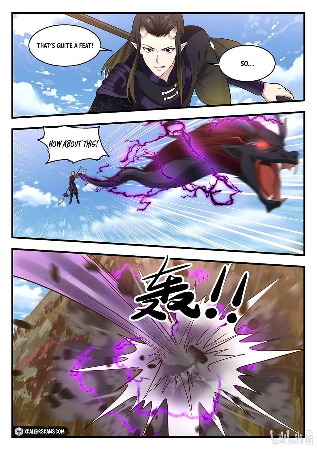 Dragon Throne Chapter 61 - Page 5