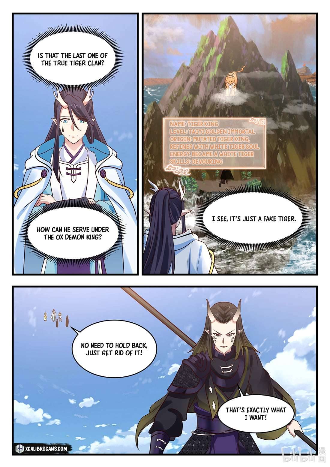 Dragon Throne Chapter 61 - Page 7