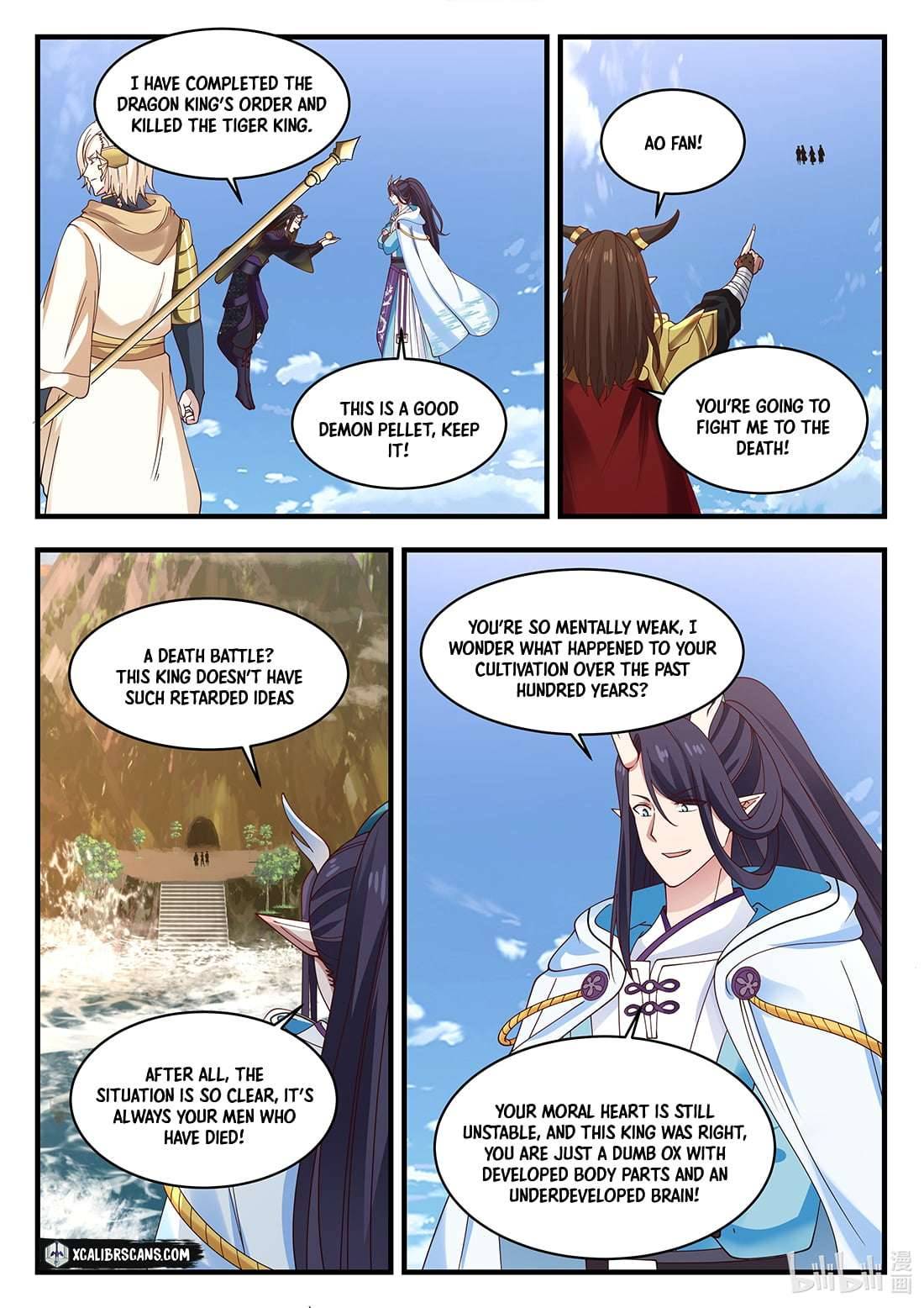 Dragon Throne Chapter 62 - Page 3