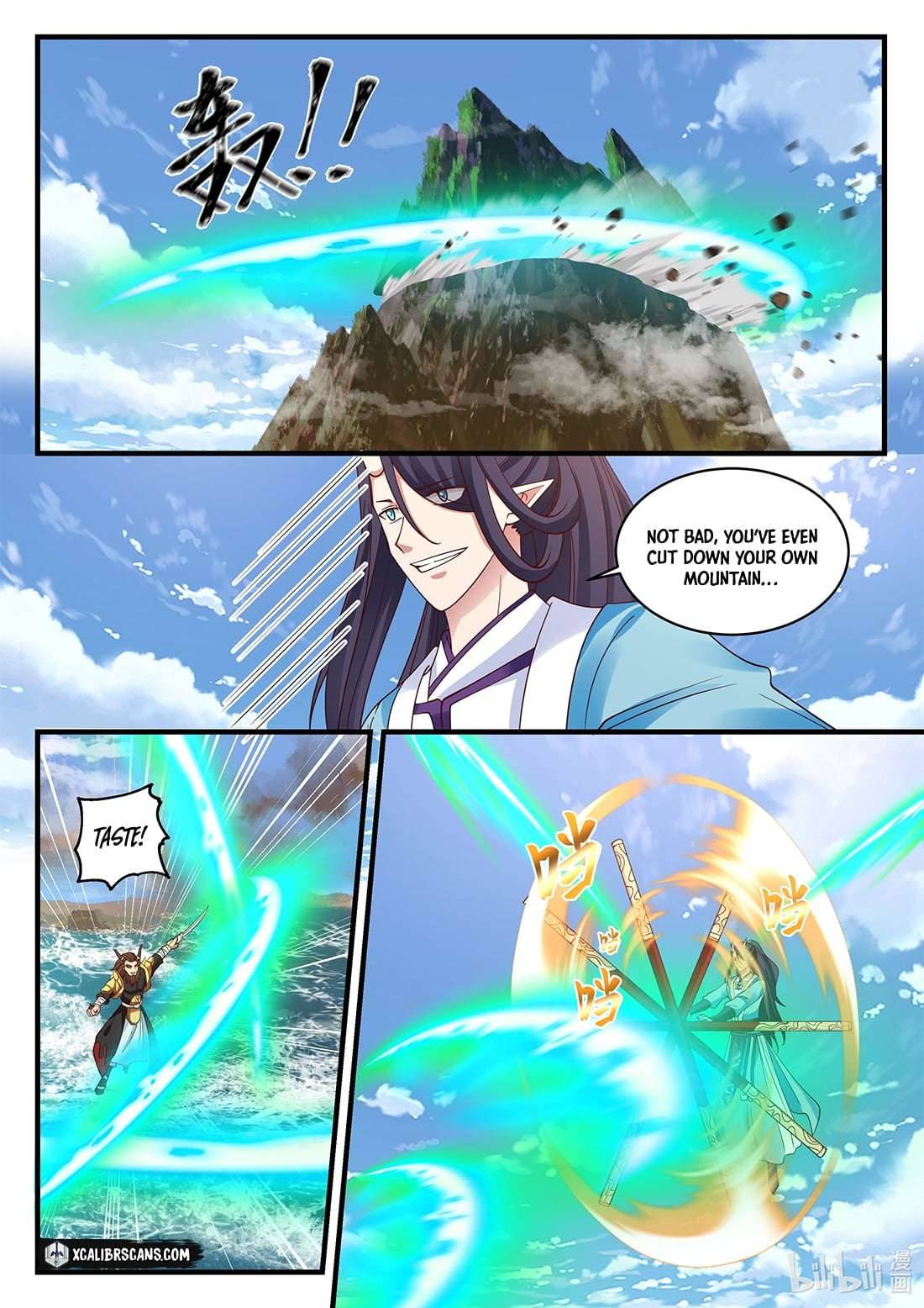 Dragon Throne Chapter 62 - Page 7