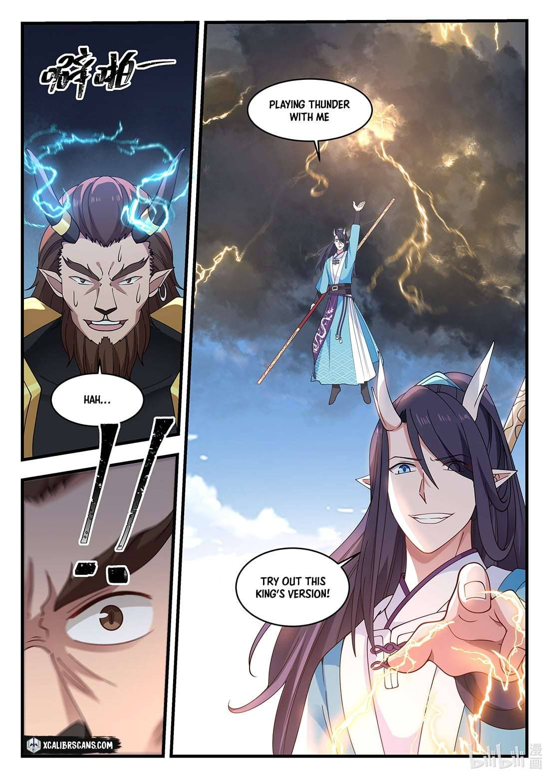 Dragon Throne Chapter 62 - Page 9