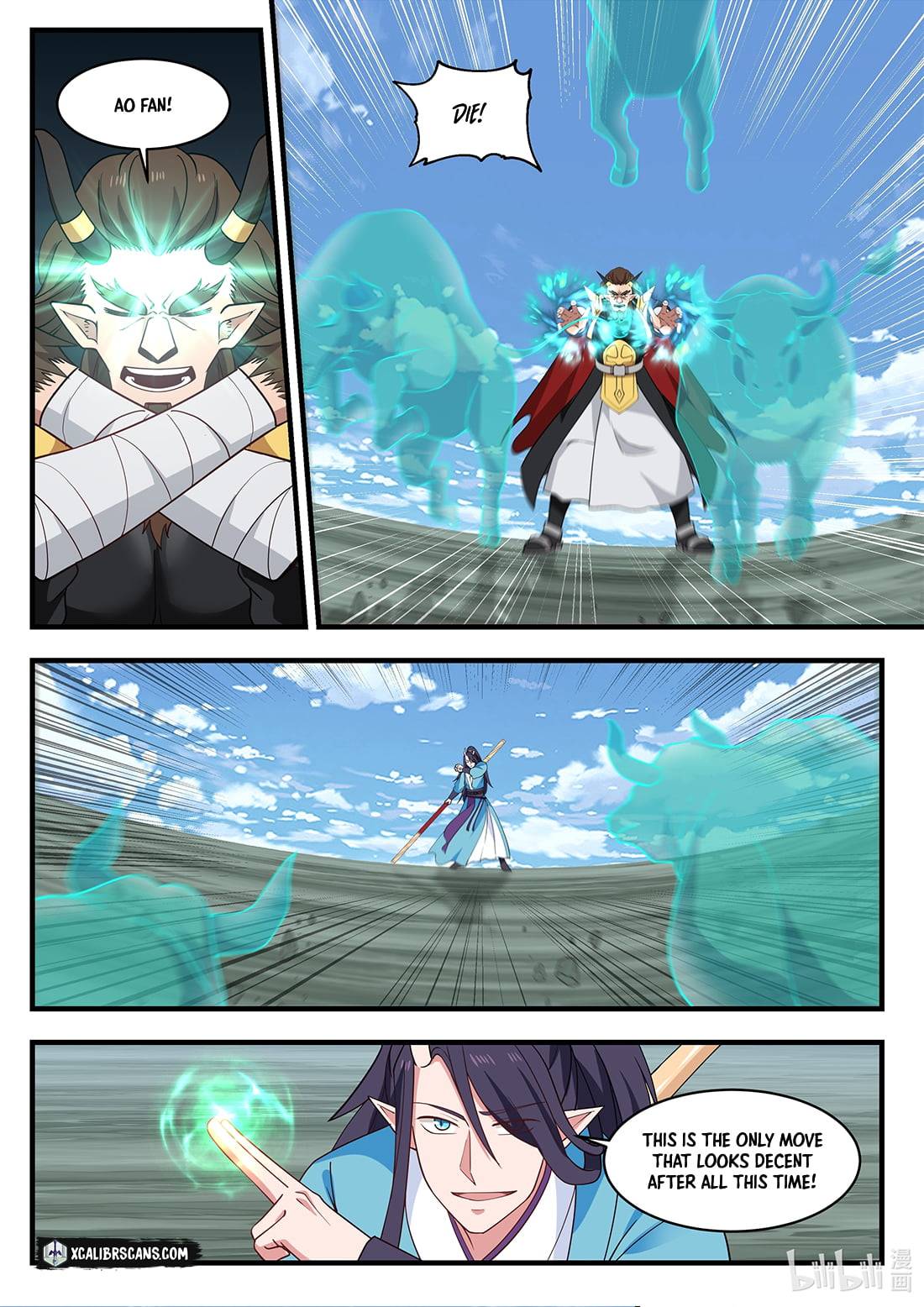 Dragon Throne Chapter 63 - Page 10