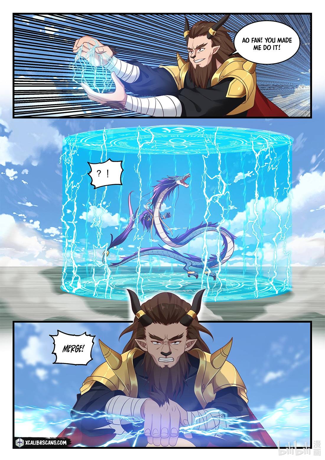Dragon Throne Chapter 64 - Page 4