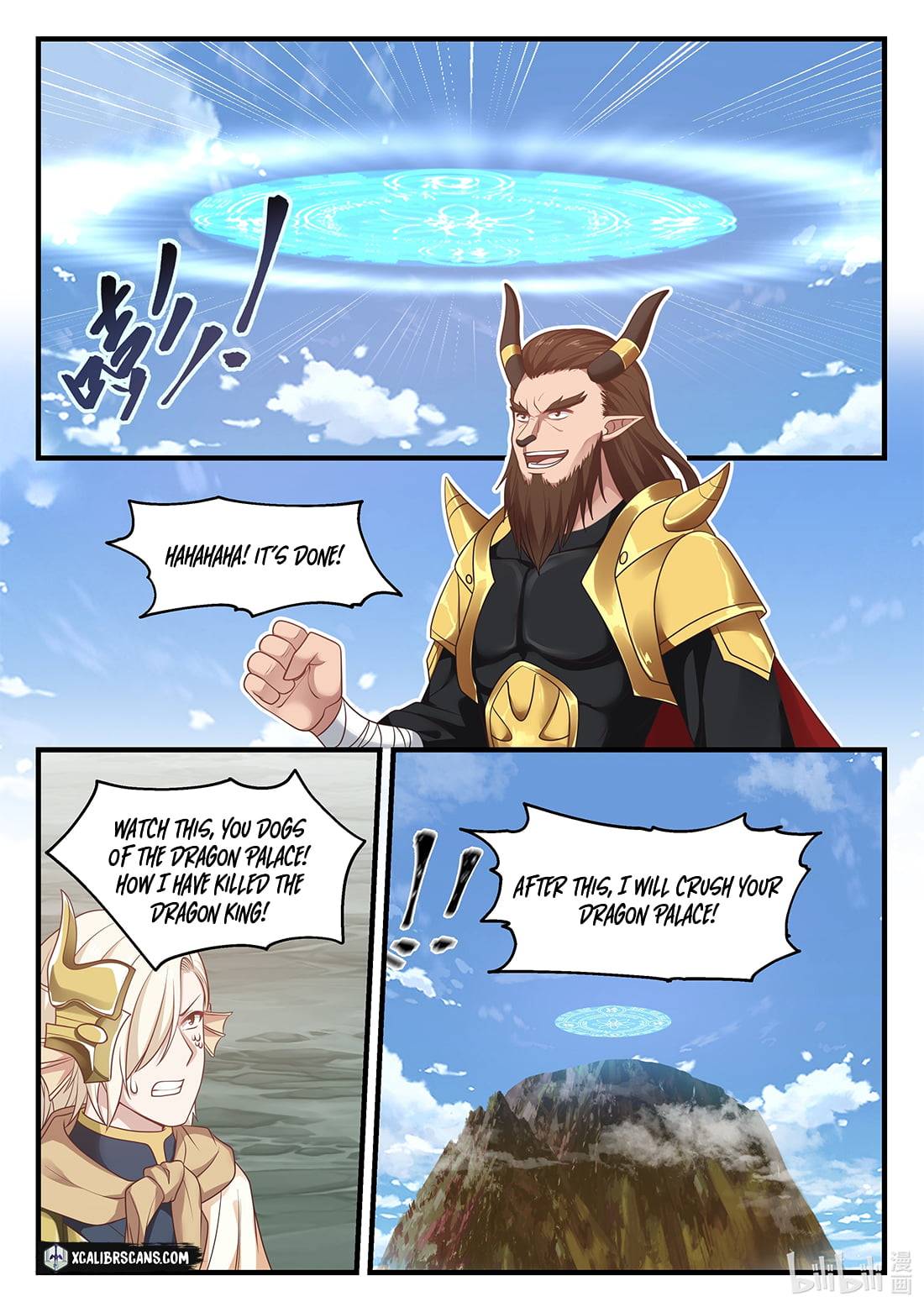 Dragon Throne Chapter 64 - Page 5