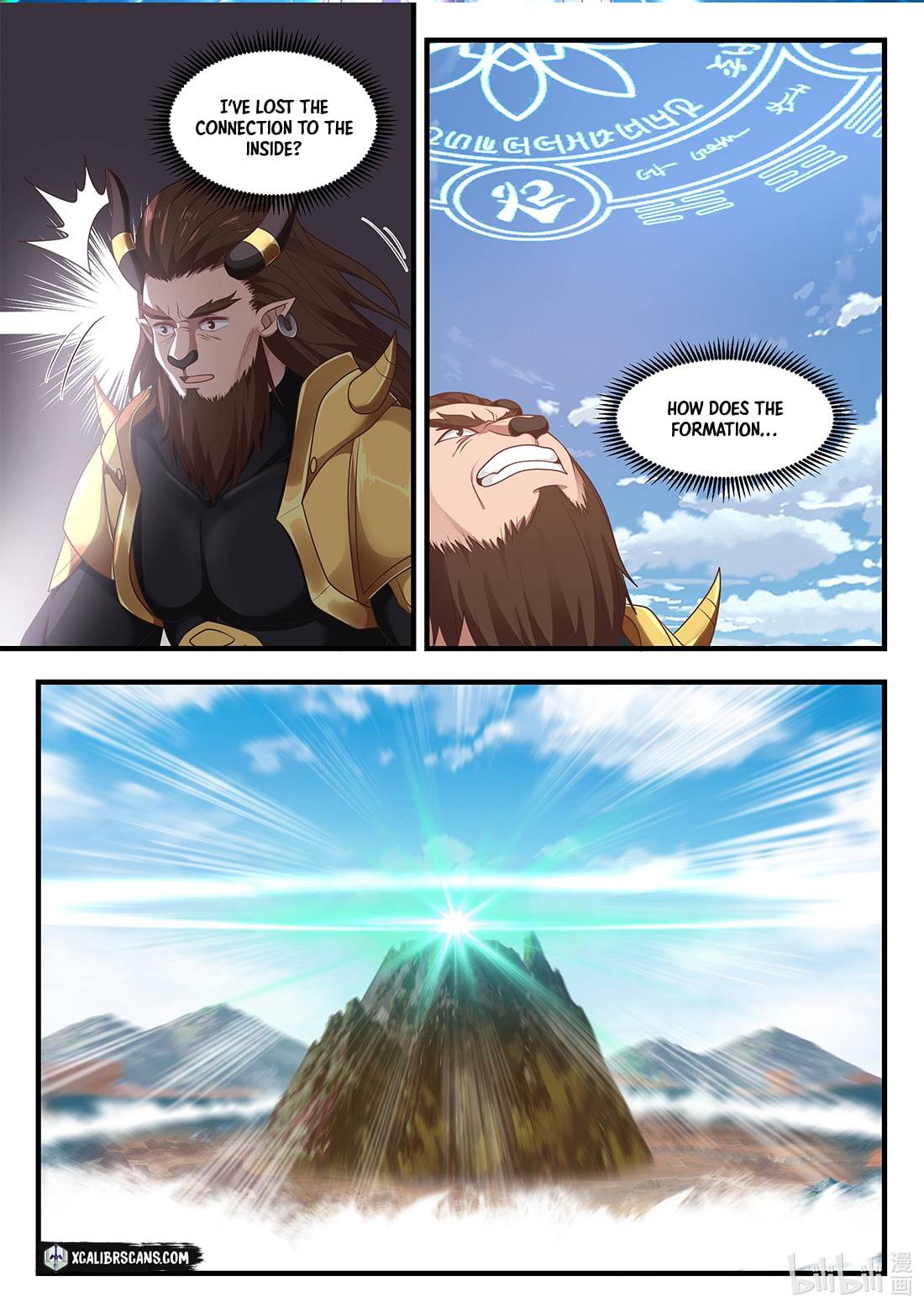 Dragon Throne Chapter 64 - Page 9