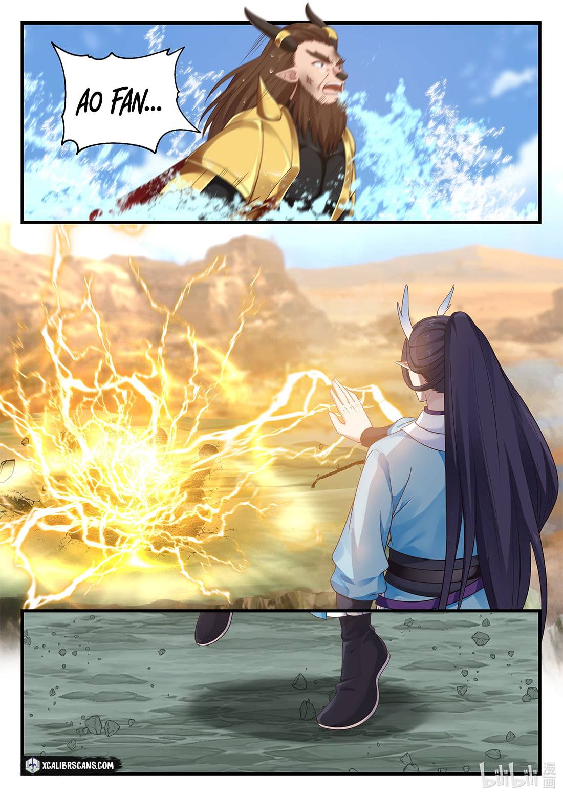 Dragon Throne Chapter 65 - Page 2