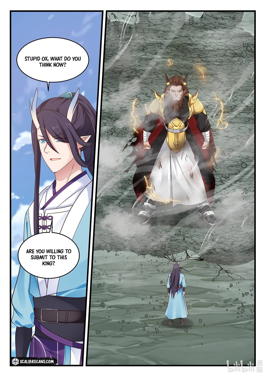 Dragon Throne Chapter 65 - Page 3