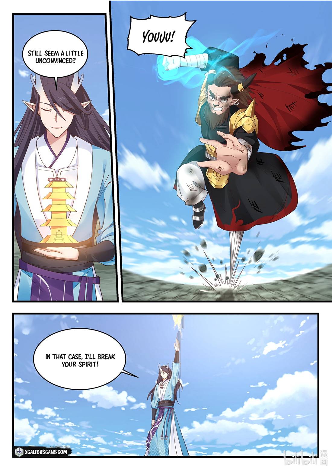 Dragon Throne Chapter 65 - Page 4