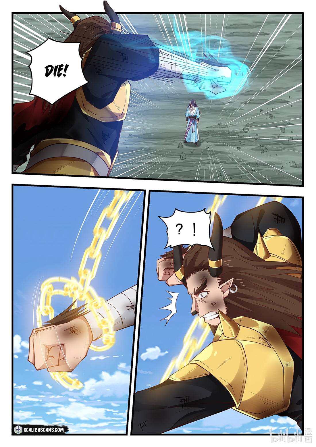 Dragon Throne Chapter 65 - Page 5
