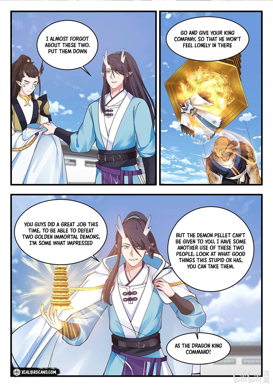 Dragon Throne Chapter 66 - Page 1