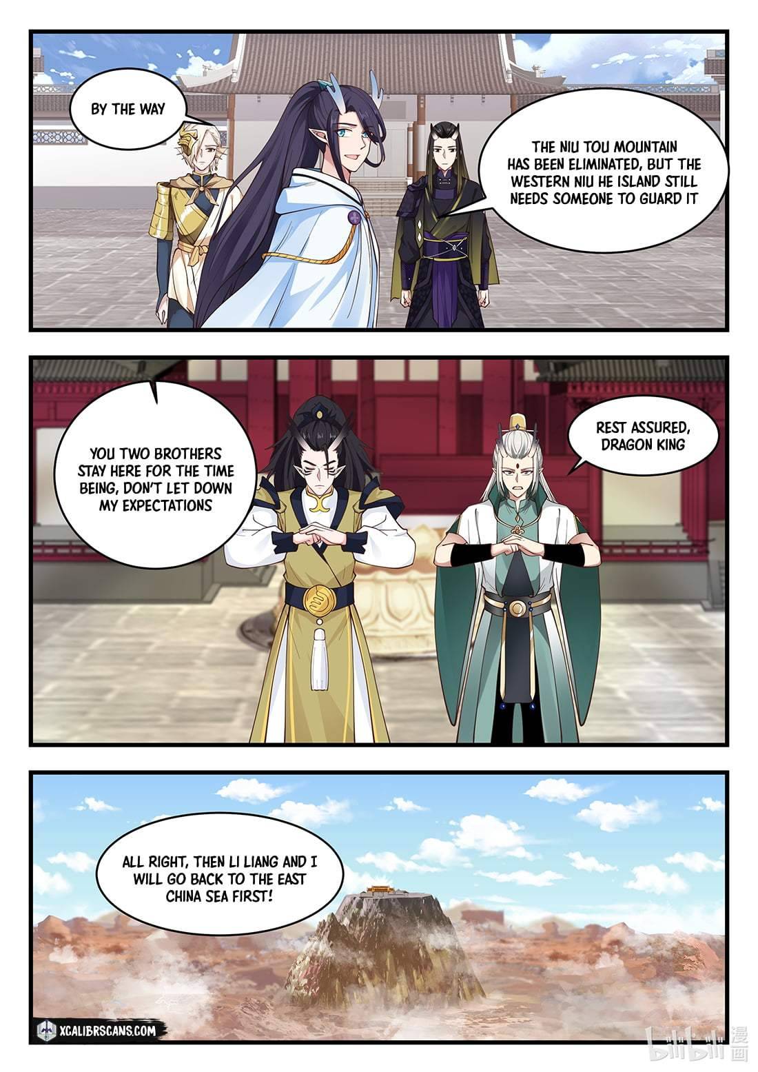 Dragon Throne Chapter 66 - Page 2