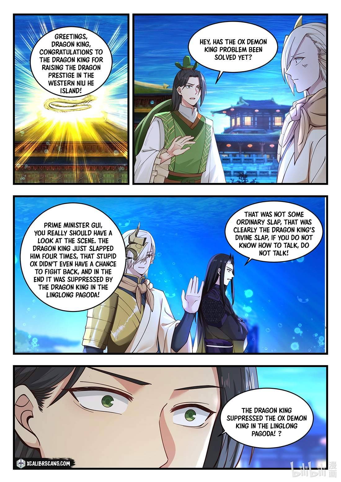 Dragon Throne Chapter 66 - Page 3