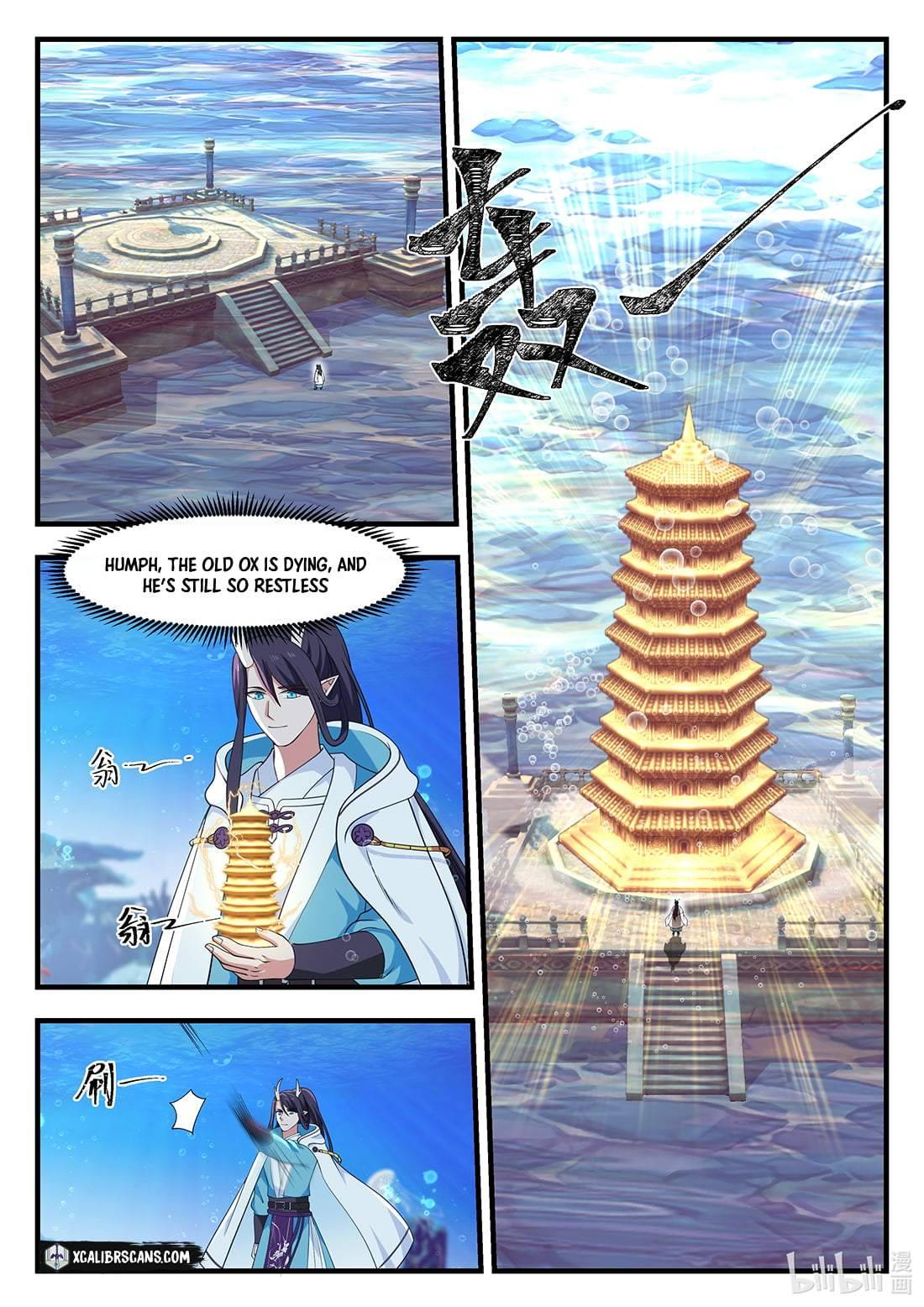 Dragon Throne Chapter 66 - Page 4