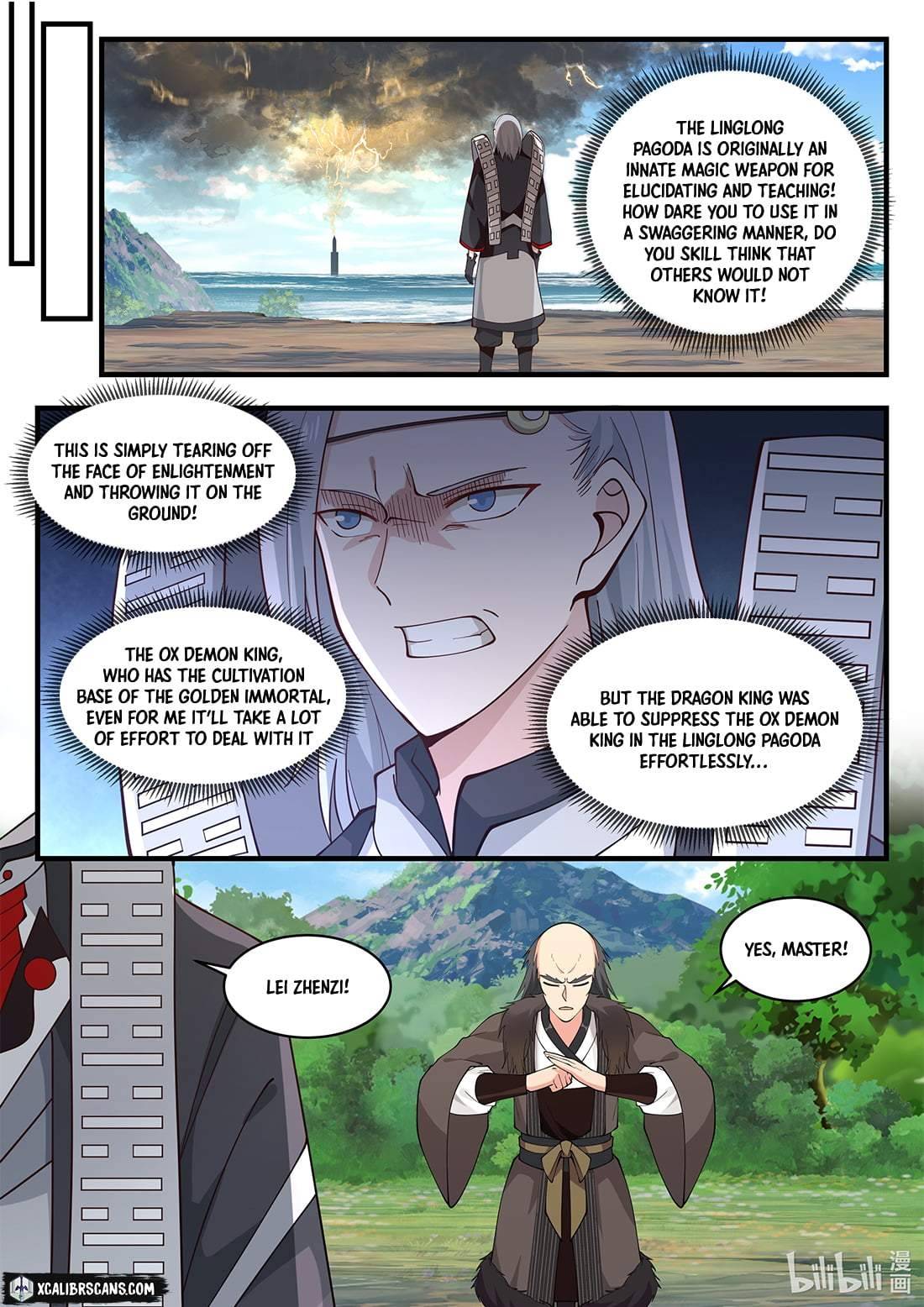 Dragon Throne Chapter 66 - Page 7
