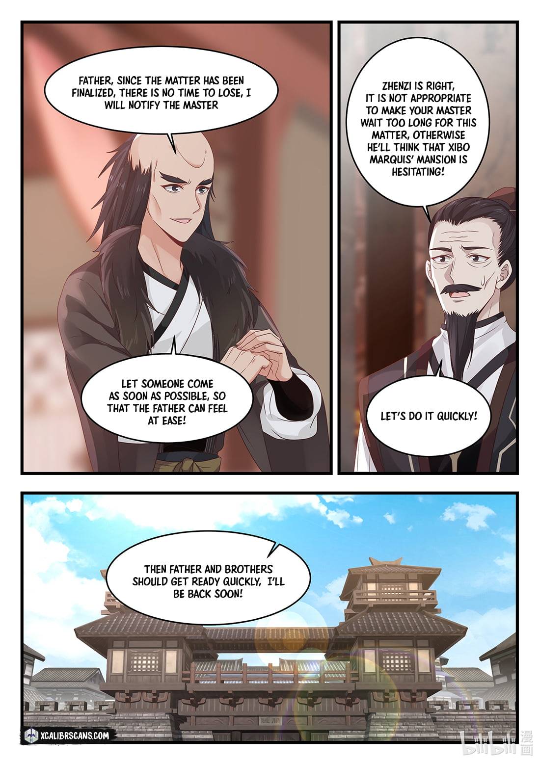 Dragon Throne Chapter 67 - Page 2