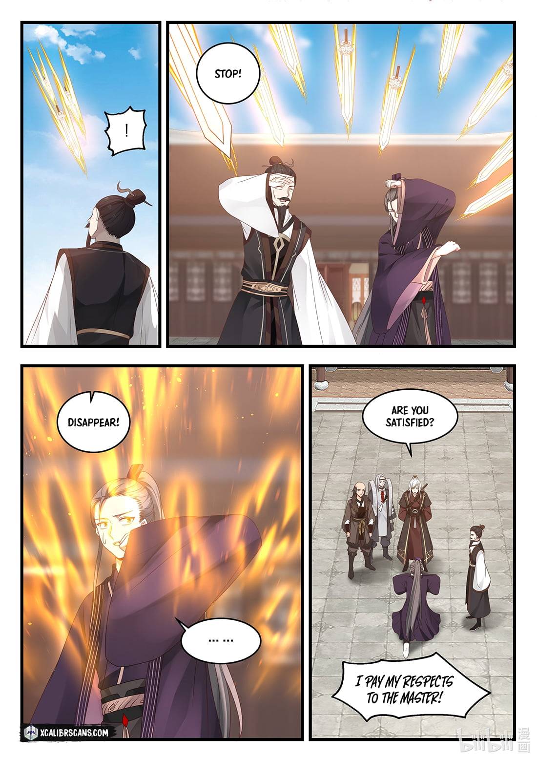 Dragon Throne Chapter 67 - Page 7