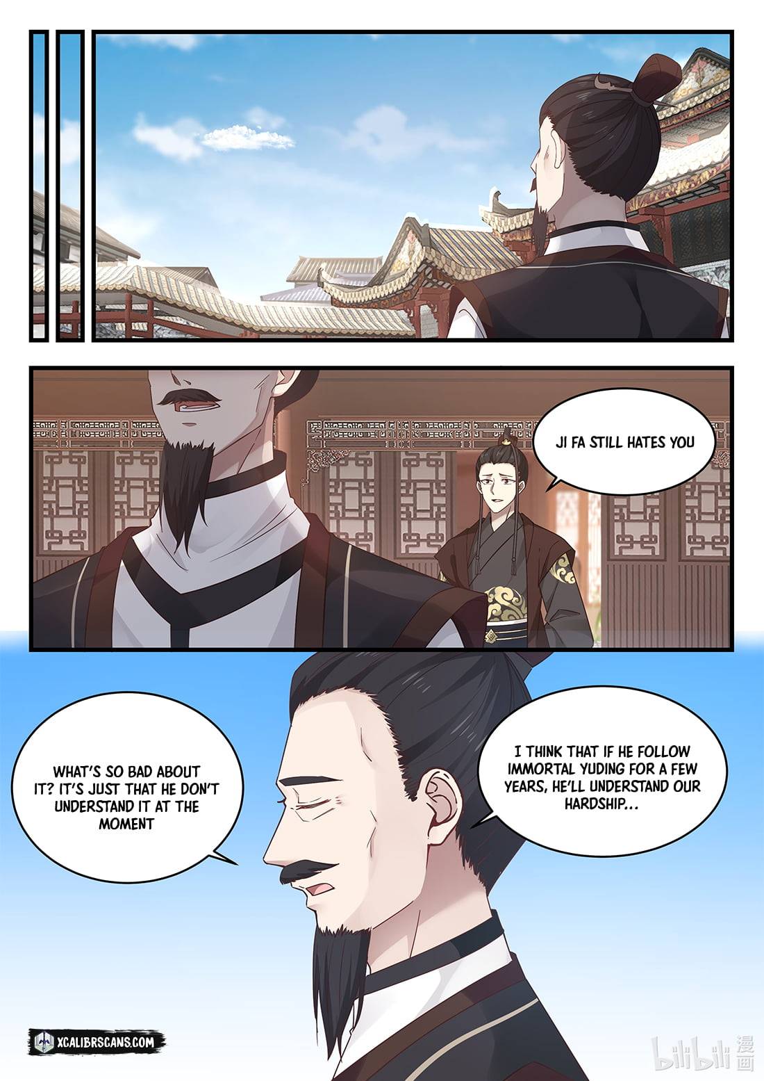 Dragon Throne Chapter 67 - Page 8