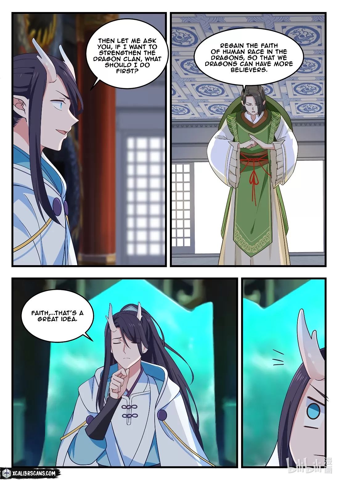 Dragon Throne Chapter 7 - Page 1